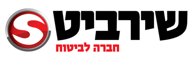 ביטוח שירביט